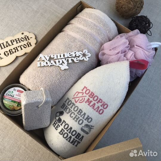 Банные подарочные наборы девушек женщин 8 марта