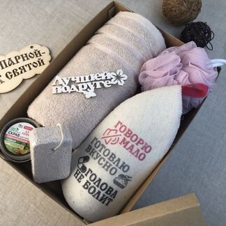 Банные подарочные наборы девушек женщин 8 марта