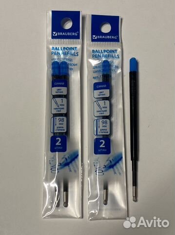 Стержень шариковый тип Паркер 4 шт (цена за все)