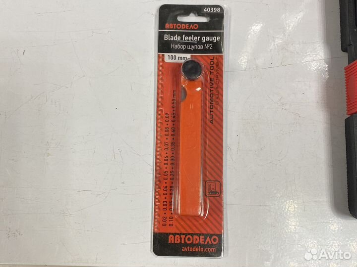 Набор щупов автомоб. №2(17) 100мм (0.02-0.5мм)