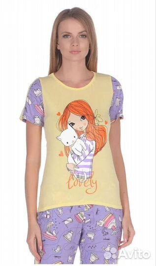 Домашний костюм