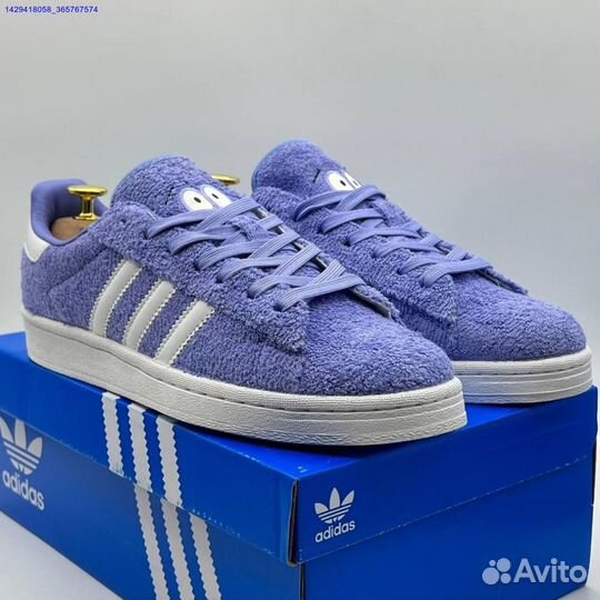 Кроссовки Adidas Campus 80s x South Park