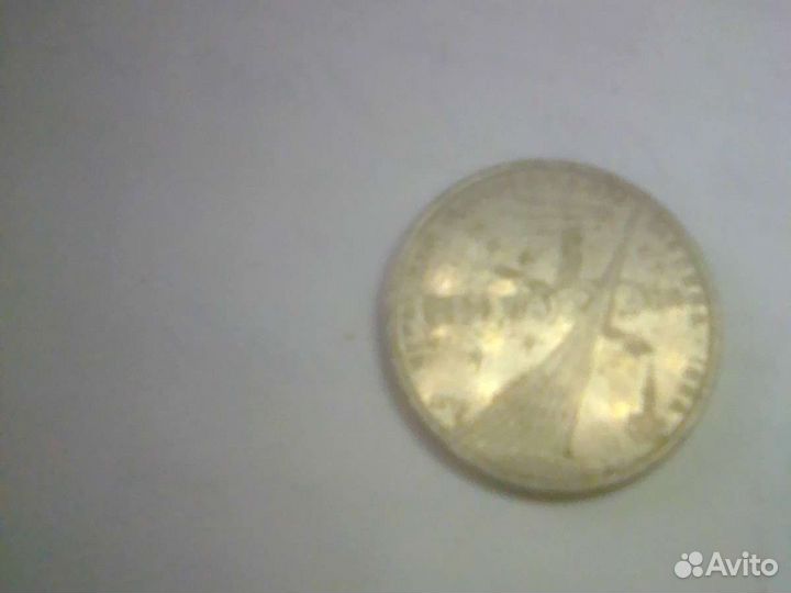 22 Олимпийские игры в Москве 1979 г