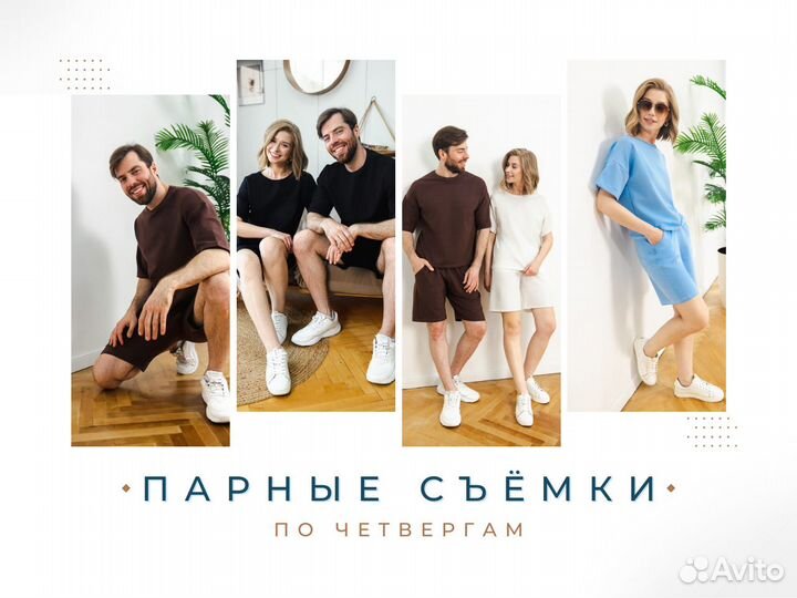 Фотосъёмка, все направления, под ключ за 48 часов