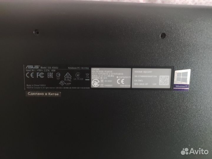 Ноутбук asus