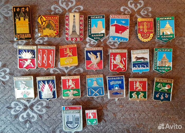 Значки гербы городов СССР
