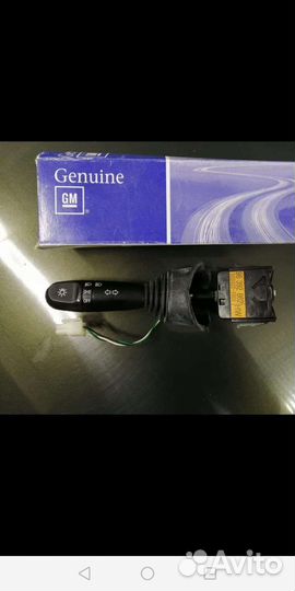 Подрулевой переключатель на лачетти без птф