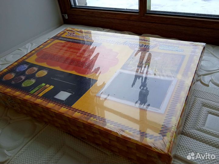 Набор вышивка бисером и лентами новый