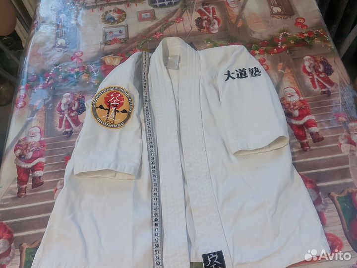 Кимоно для кудо