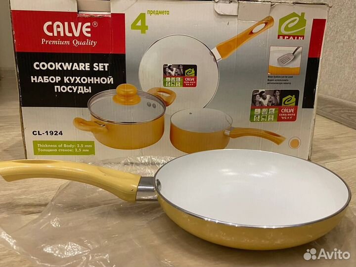 Набор посуды (новый)