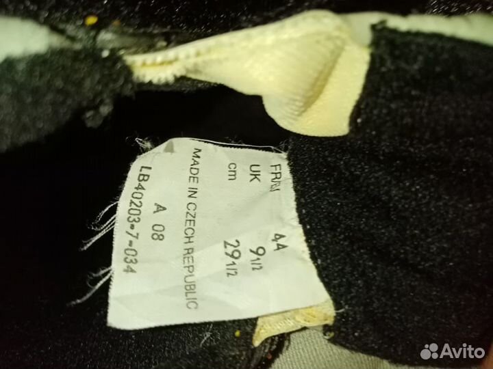 Лыжные ботинки botas