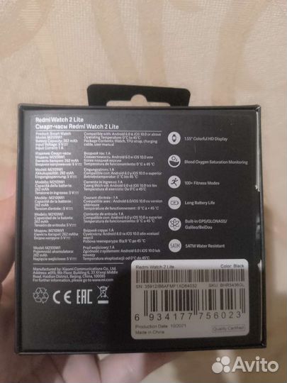 Xialmi redmi watch 2 lite