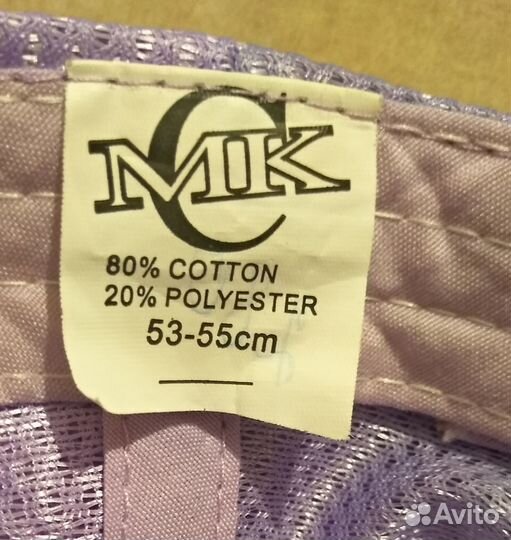 Кепка, бейсболка для девочки