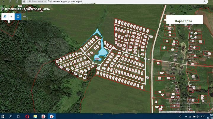 Участок 10 сот. (СНТ, ДНП)