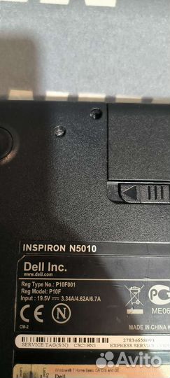 Dell inspirion N5010