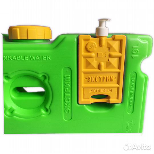 Контейнер (канистра-умывальник) для воды 19 л