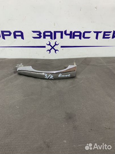 Ручка двери наружная Rover 75 2000 UR502400 RJ