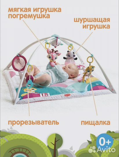 Развивающий коврик tiny love принцесса