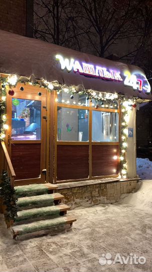 Кафе шашлычная, шаурма