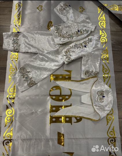 Казахский национальный костюм