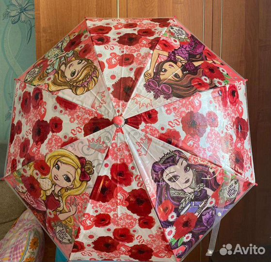 Зонтик детский