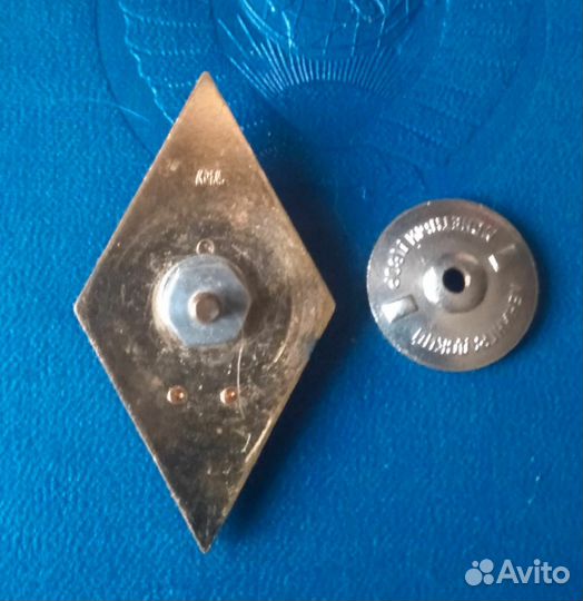 Ромб тех.вуз на доке 1961г