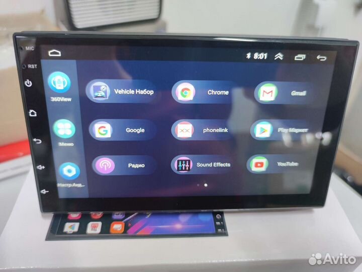 Магнитола Xyauto 7260, 9 дюймов, 4/64Gb,DSP