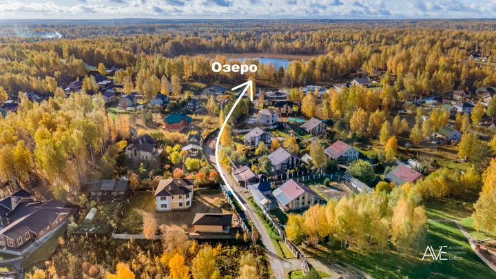 Дом 350 м² на участке 17 сот.