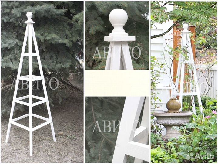 Обелиски/ шпалеры/ опоры для растений из дерева
