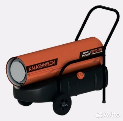 Дизельная пушка 120 кВт Kalashnikov KHD-120