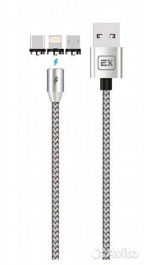 Кабель 3в1 USB - microUSB/8 Pin/type-C 1М 2.1A