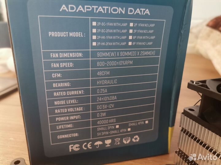 Продам новый кулер для процессоров интел и амд