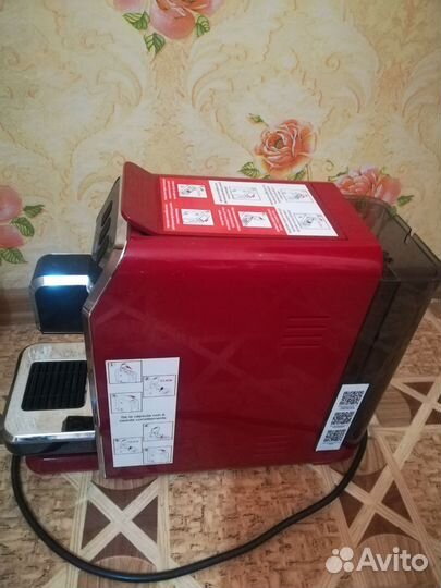 Кофемашина