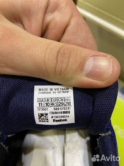 Мужские кроссовки reebok оригинал