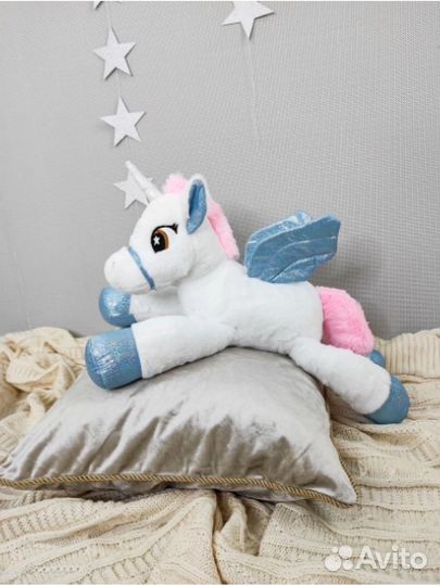 Единорог лежачий 75 см