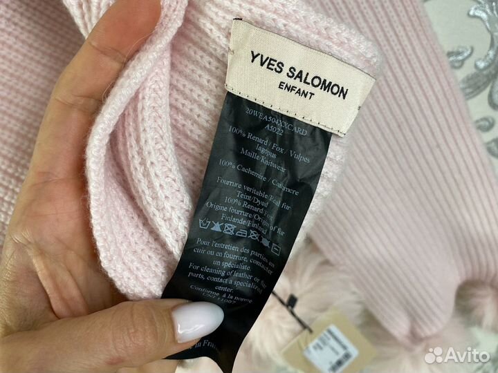 Шарф женский новый