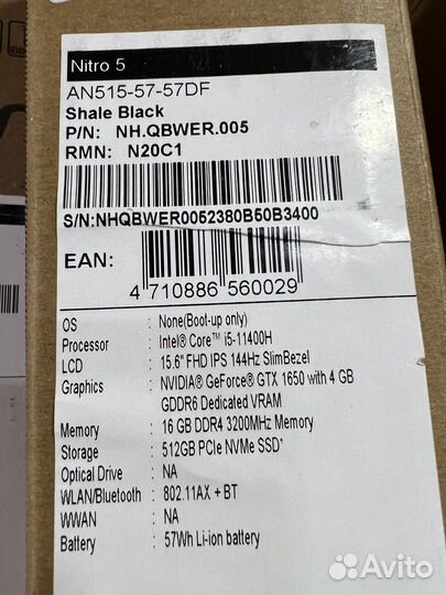 Новый игровой ноутбук Acer Nitro 5 core i5/GTX1650