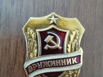 Значки СССР коллекция