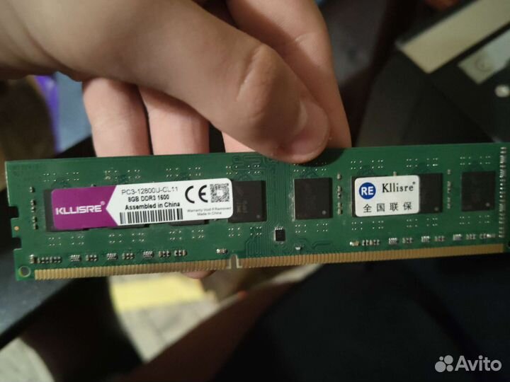Оперативная память ddr3 8 gb для пк