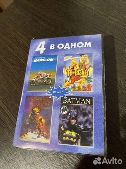 Картриджи sega