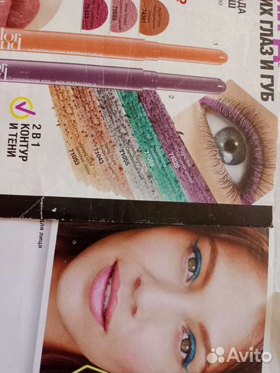 Тени карандаш от эйвон