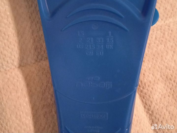 Ласты детские короткие Nabaiji р. 33/34