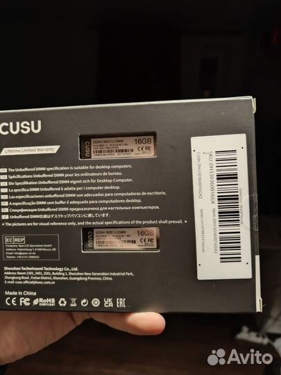 Оперативная память ddr4 32gb