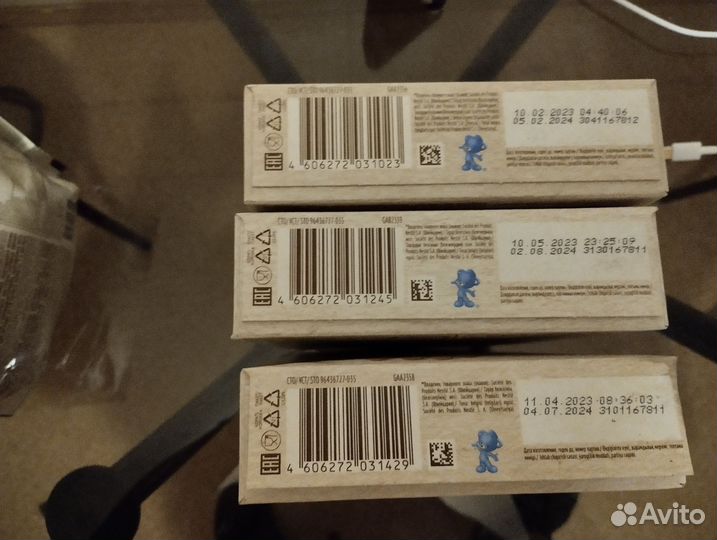 Смеси безмолочные