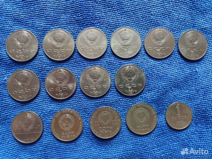 Юбилейные Монеты рубли СССР