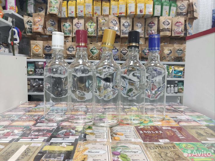 Бутылка кпм-гавр 0,5л с пробкой