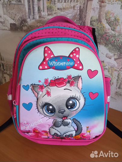 Школьный рюкзак