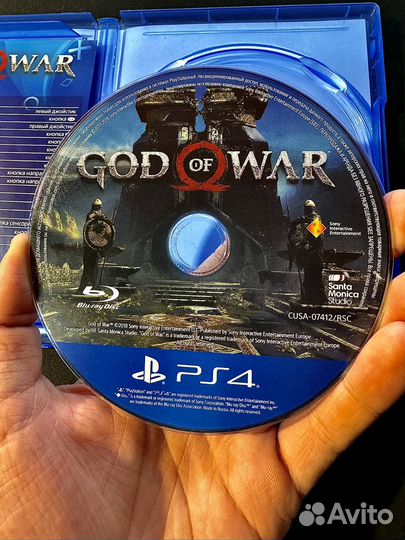 God of War 2018 Day One Edition ps4