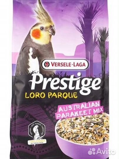 Versele laga prestige loro parque корм