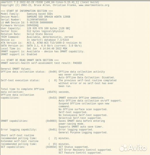 SSD samsung SM841N msata 128GB